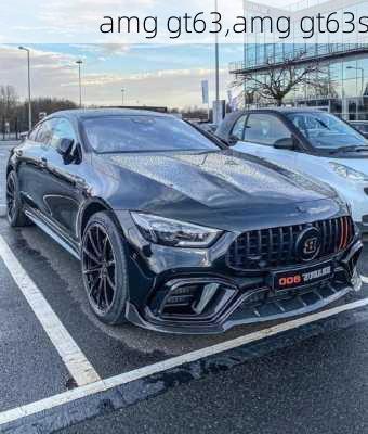 amg gt63,amg gt63s