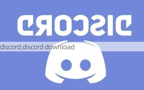 discord,discord download