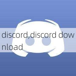 discord,discord download